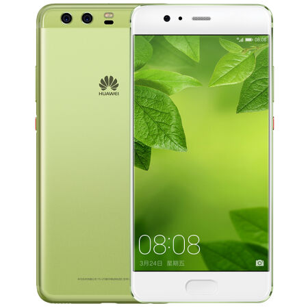 華為 HUAWEI P10 Plus 租期7天