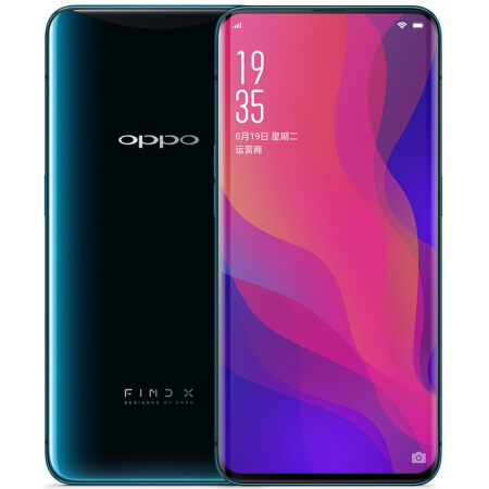 OPPO Find X 租期3天